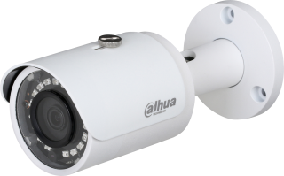 Dahua IPC-HFW1230S-S5 IP Kamera kullananlar yorumlar